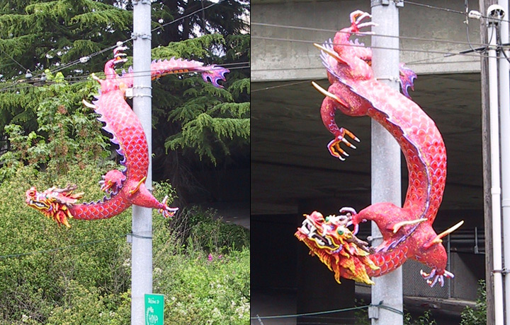 <b>Pink Dragon</b><span><br /> Designed by <b><a href='/success-stories/taking-the-devil-out-of-the-details-with-cobalt/'>Martin Brunt</a></b> for <b>Seattle Spiral</b> • Created in <a href='/3d-modeling/3d-modeling-cobalt.html'>Cobalt CAD & 3D Modeling Software</a></span>